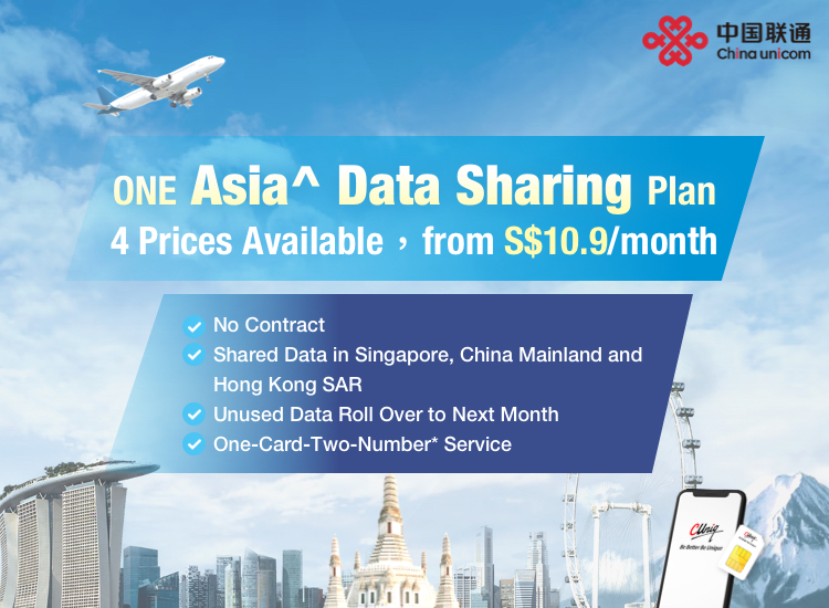 ONE Asia^ Shared Data Plan