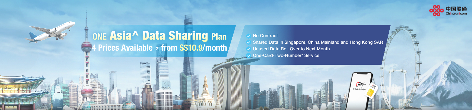 ONE Asia^ Shared Data Plan