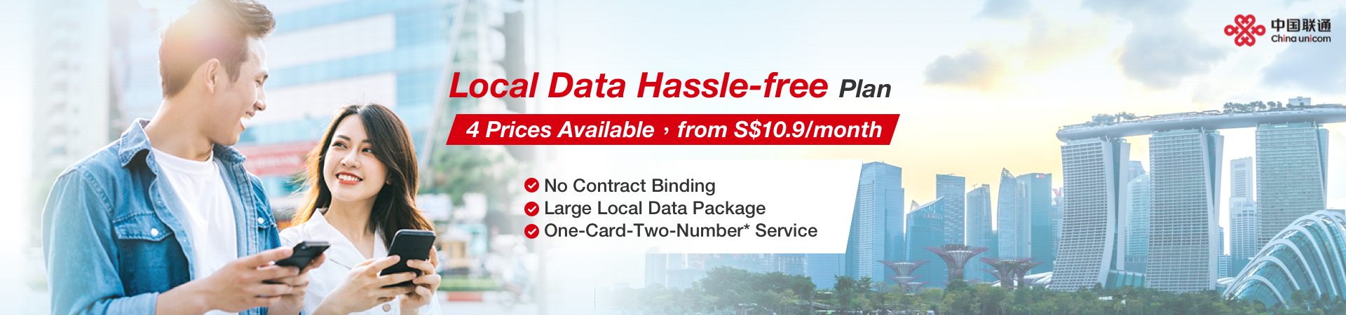 Local Data Hassle-free Plan